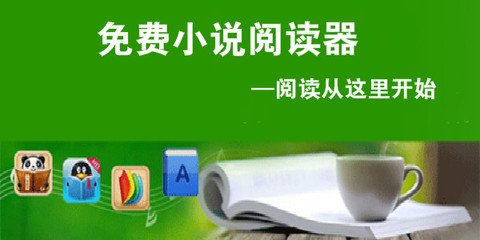 菲律宾护照免签泰国吗？